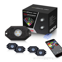 وحدة تحكم التطبيق عالية الجودة 4pcs أضواء موسيقى الروك RGB مع التحكم عن بُعد LED RGBW RGB Rock Light